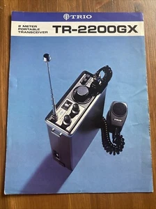 TR 2200GX - 2m Przenośny nadajnik-odbiornik - TRIO - Ulotka - KP222 - Zdjęcie 1 z 2