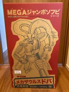 Mega Jumbo Sofvi Mechazaurus Doba Second Mazinger Z Getter Robo Space Robot 60cm - Picture 1 of 5