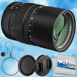Oshiro 135mm f2.8 Telephoto Prime Lens for Nikon F D500 D300 D200 D100 - Picture 1 of 11