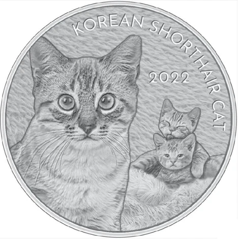 2022 Korea Short Haired Cat Koshot BU 1 oz silver coin in capsule Cover