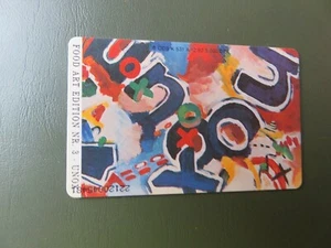 Telefonkarte K 531 A 12.92 - voll - Bild 1 von 2