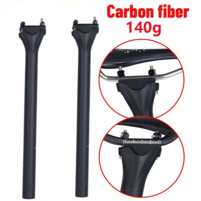 Ultralight Carbon Fiber Seatpost 27.2/30.9/31.6mm Racing Bicycle Seat Post Tube - Image 1 of 4