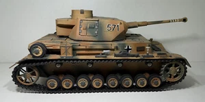 Bandai Panzer 571 gebraucht - Bild 1 von 7