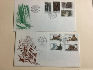 South Africa 1978-79 Transkei FDC Wool and Waterfalls 4c,10c,15c,20c - Picture 1 of 3