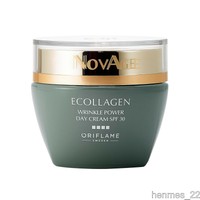 advanced brightening multi action essence