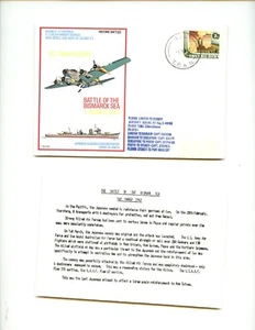 FDC  ROYAL NAVY - 30th annv Battle of Bismarck Sea 1943 - Picture 1 of 1