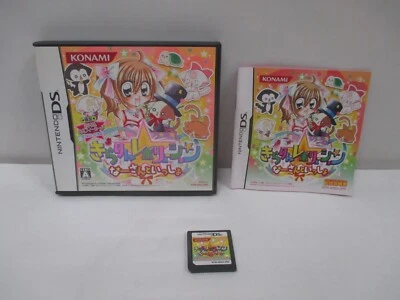 DS -- Kirarin Revolution Naasan to Issho -- Can save! Nintendo DS, JAPAN. 46891 - Image 1 of 4