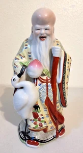 Vintage Chinese Shou Xing GOD OF LONGEVITY Ceramic Statue Figurine 12" - Picture 1 of 8