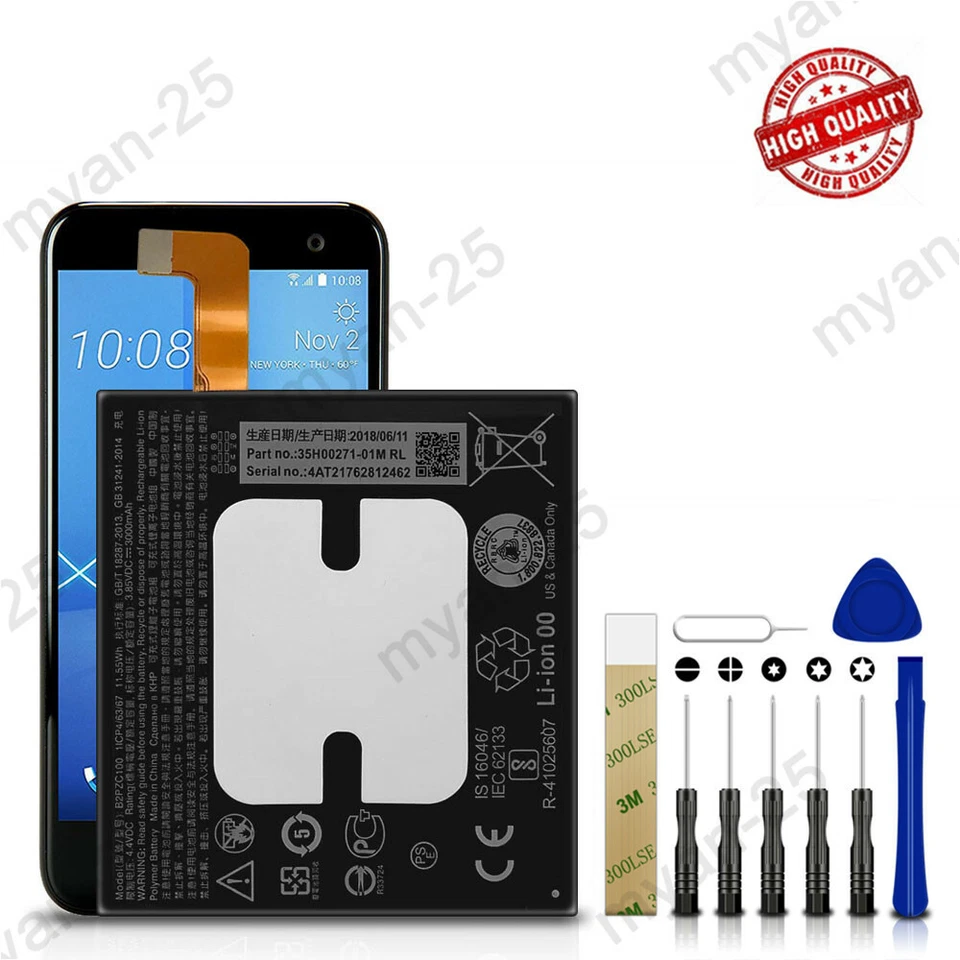 Batería de repuesto para HTC U11 2PZC500 B2PZC100 herramientas  Foto 1 de 4