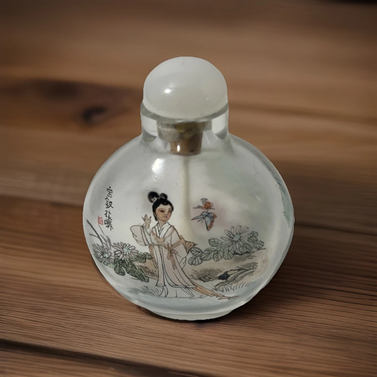 中国内画鼻烟壶| eBay