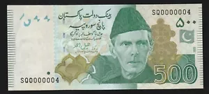 🇵🇰 Pakistan 500 rupie 2022 bassa serie 0000004 UNC ** Raza Bakar * - Foto 1 di 2