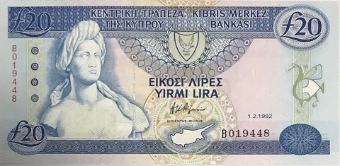 Cyprus 20 Pounds 1992 P 56 a UNC Cover