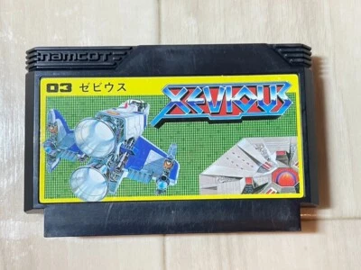 NINTENDO FAMICOM JAPAN XEVIOUS - Image 1 of 2