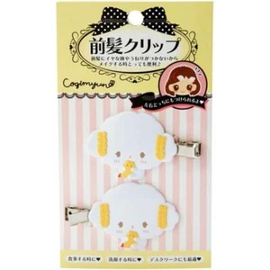Japan Sanrio Cogimyun Bangs Clip 1pair - Picture 1 of 3