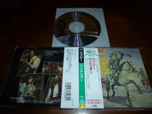 Budgie / Bandolier JAPAN WMC5-84 A4 - Foto 1 di 1