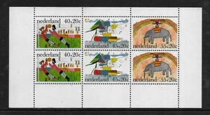 Netherlands 1976 - Child Welfare stamps - Children's Events - Mini sheet MNH - Picture 1 of 3