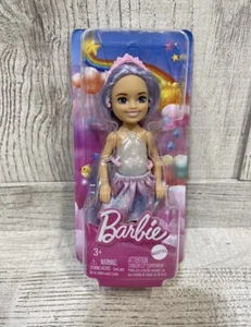 Barbie Chelsea Doll 6" Purple Hair Unicorn Pink Boots BRAND NEW MATTEL - Picture 1 of 6