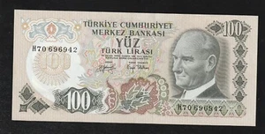 Türkei, 100 Lira, ND (1979-86), P-189, nicht im Umlauf befindliche Banknote, Serie-H70 - Bild 1 von 2