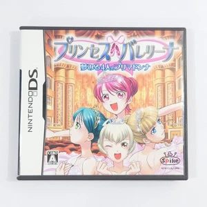 Imagine: Ballet Star Nintendo DS NDS NTSC-J CIB - Picture 1 of 15