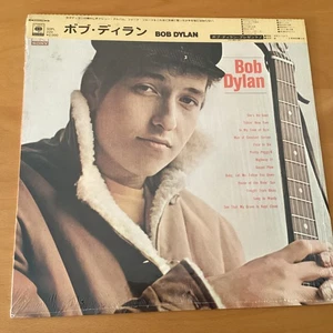BOB DYLAN S/T BOB DYLAN JAPAN LP OBI SOPL-220 SHRINK - Picture 1 of 7