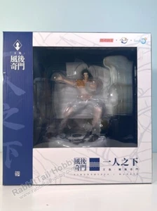 SOLARAIN Wang Ye: Feng Hou Qi Herren - Yi Ren Zhi Xia Maßstab 1/7 (USA auf Lager) - Bild 1 von 19