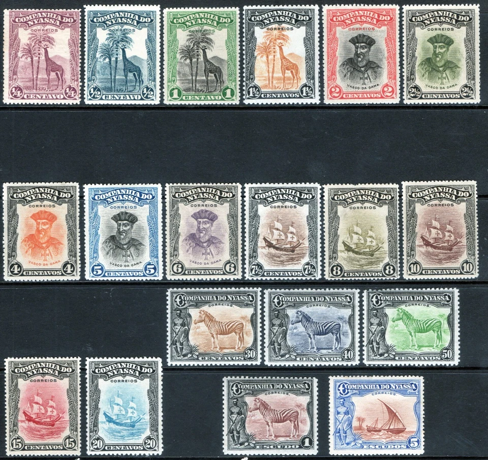 Nyassa 1921 KGV set of 19 mint stamps value to 5 Escudos  Lightly Hinged — 第 1/1 张图片