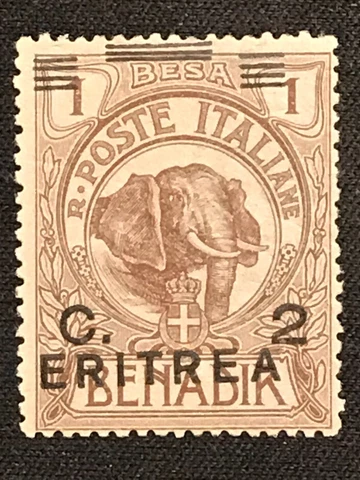 Eritrea SC #58 Mint LH 1922 Cover
