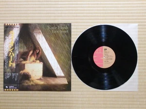 Kate Bush – Lionheart EMS-81135 Japan Insert Inner sleeve Obi - Picture 1 of 9