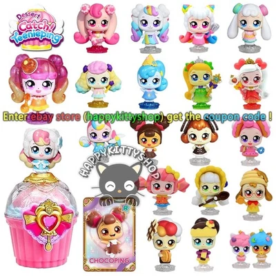 Dessert Catch Teenieping Sweet & Sour Cupcake Cube & Mini Figure Girls Magic Toy - Image 1 of 4