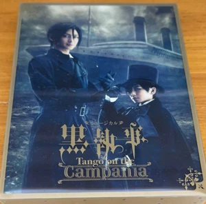 Musical Kuroshitsuji Black Butler Tango on the Campania Blu-ray Limited 2.5D - Imagen 1 de 2
