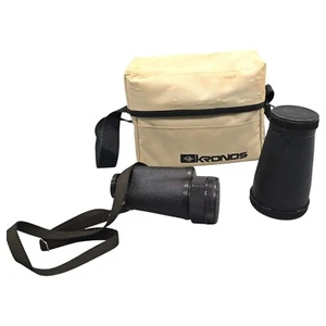 Vtg MN Russian 30M3 Interchangeable Monocular 12x40 & 20x60 Strap Case - Picture 1 of 13