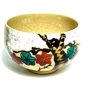 MATCHA TEA BOWL CHAWAN Momiji Autumn Maple Tree Leaves Handcrafted Japanese - Picture 1 of 7