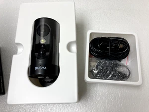 Bosma EX Wired Spotlight Outdoor Security Camera - Picture 1 of 4