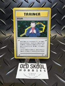 Pokemon WOTC Giovanni Trainer Holo Rare ~ Original Gym Leader  ~ NM - Picture 1 of 3