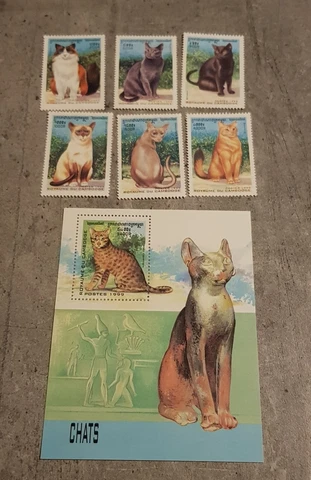 CAMBODIA CATS SET &BLOCK  MNH Cover