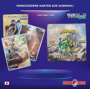 Pokemon Karte Cyber Judge sv5M 016/071 - 100/071 Single Cards SR Full Alt Art - Bild 1 von 13