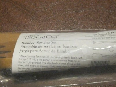 Pampered Chef Bamboo Serving Set #2048 New in Bag - Image 1 of 2
