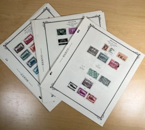 1928 - 1971 Belgium Parcel Post Stamps 16 Scott Specialty Album Pages - Picture 1 of 17