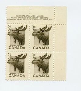 Canada MNH #323 Plate Block UR PL 2 Wildlife Moose 1953 K822 - Picture 1 of 1