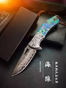 8'' New Fast Opening Shell Handle VG10 Damascus Blade Pocket Folding Knife VTF45 - Picture 1 of 9