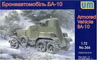 BA-10 Radziecki pojazd opancerzony ZSRR II wojna światowa Zestaw plastikowy UM 366, SKALA 1:72, Unimodel 366