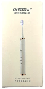 ULTRADENT 2 Electric Toothbrushes & 6 Heads / Electric Toothbrush Set - NEW - Picture 1 of 5