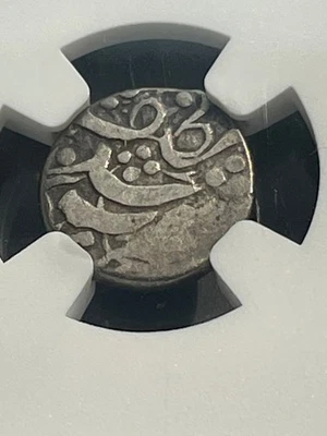 1877 (AH1294) Sinkiang Province of China Kashgar  5 Silver Fen L&M-673 NGC VF30 - Image 1 of 4