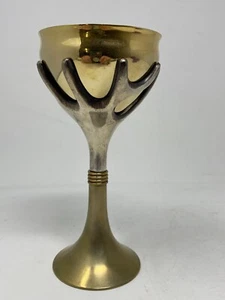 Signed Sandra Kravitz Kiddush Cup - Tree of Life Cup - Silver Plate, Gold Plate - Picture 1 of 9