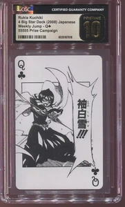CGC 10 PRISTINE RUKIA KUCHIKI 2008 SHONEN WEEKLY JUMP 55555 JAPANESE CARD - Picture 1 of 2