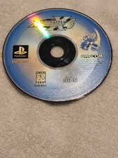 .PSX.' | '.Mega Man X4.