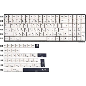 The Great Ultimate Tai Ji Keycap Profil wiśniowy PBT 135 Klucz do Cherry MX - Zdjęcie 1 z 12