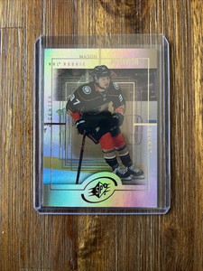 2021-22 UD Extended Series 3 Mason McTavish RC SPx 1999-2000 Rookies SPX-23