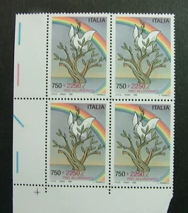 1995 Italy Quartina pro-Flood 750+ 2250 Lire MNH Set - Picture 1 of 1