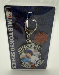 Dodgers Shohei Otani MLB WORLD TOUR TOKYO SERIES Rubber Keychain - Picture 1 of 3